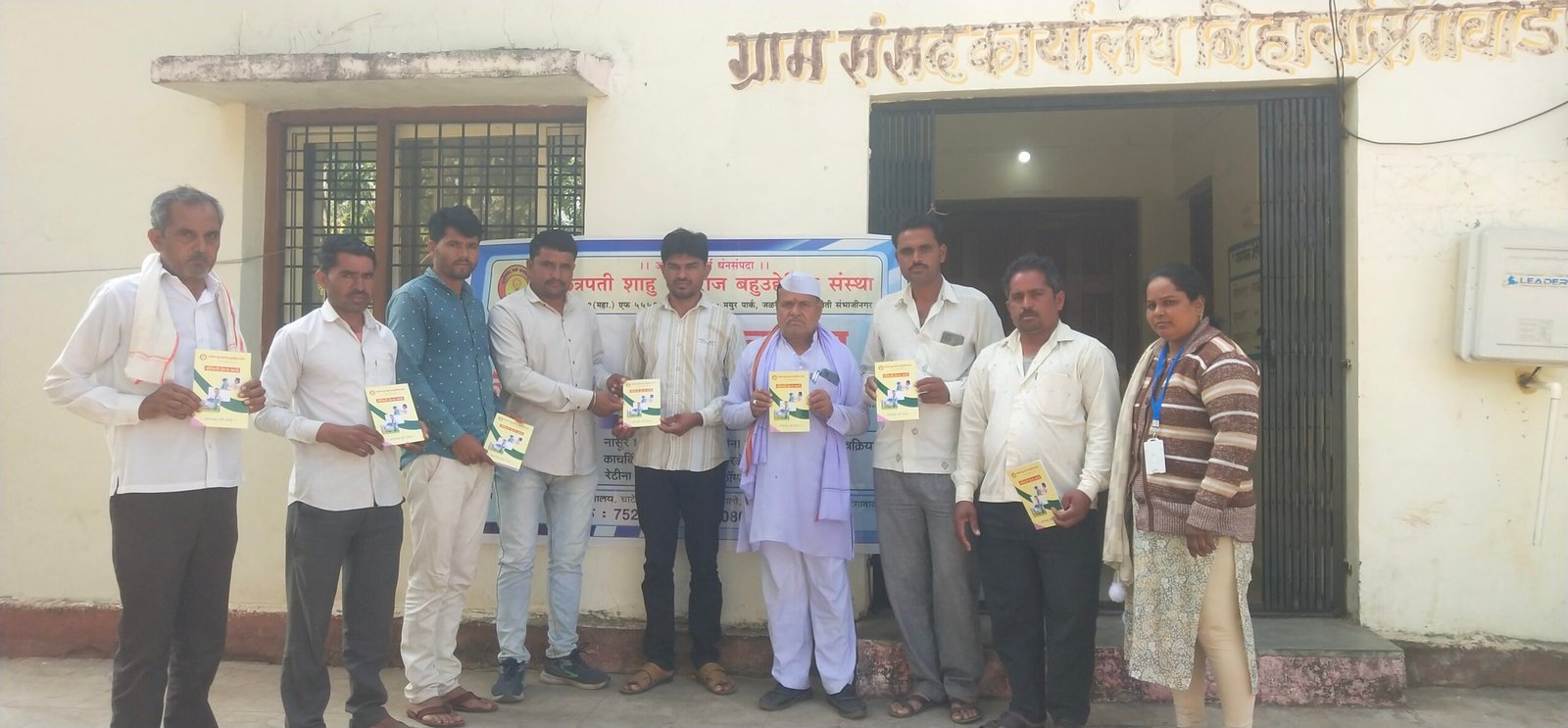 आरोग्य तपासणी व फॅमिली हेल्थ कार्ड शिबीर फोटो 34
